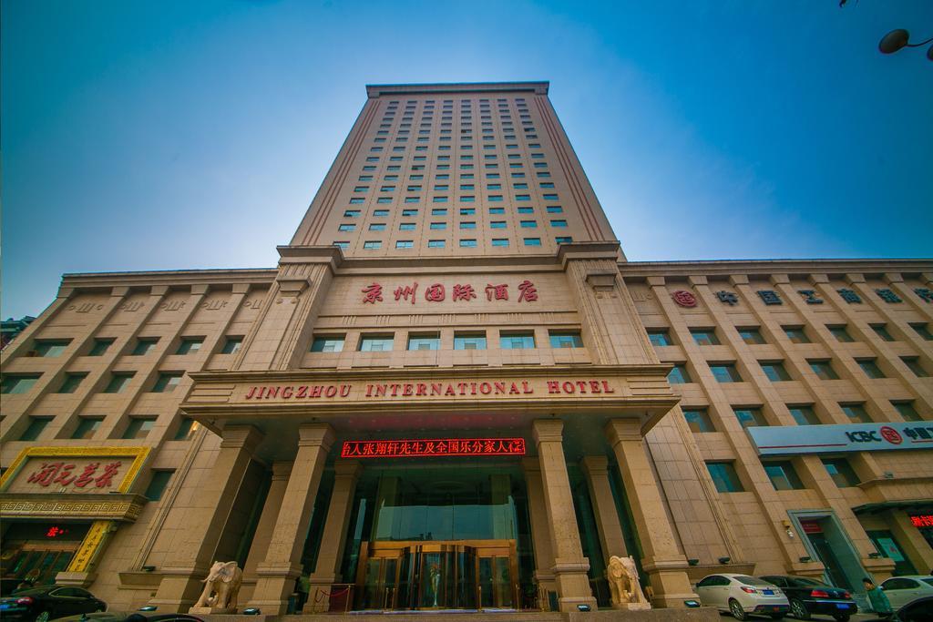 Jingzhou International Hotel Shijiazhuang Exteriör bild