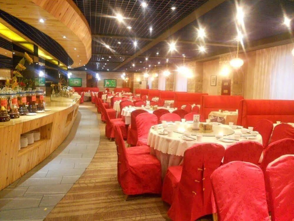 Jingzhou International Hotel Shijiazhuang Exteriör bild