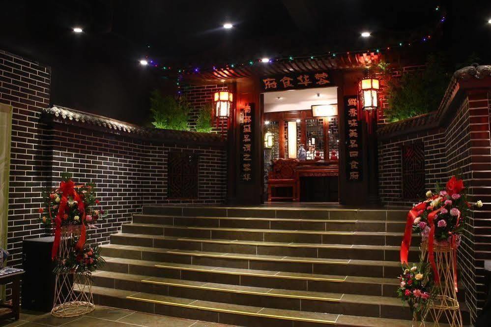 Jingzhou International Hotel Shijiazhuang Exteriör bild