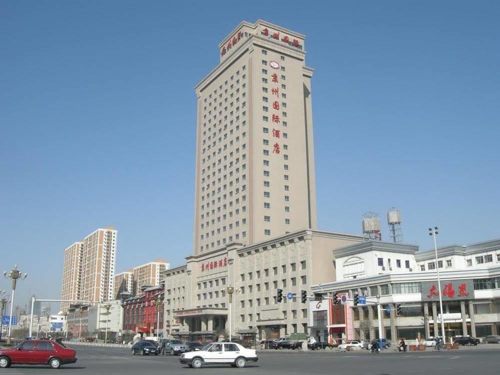 Jingzhou International Hotel Shijiazhuang Exteriör bild
